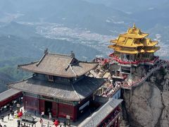 -老君山风景名胜区