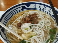 -鑫花溪牛肉米粉(凤凰街创始总店)