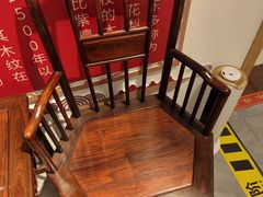 -九典红木(市区总部店)