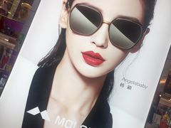 -大光明眼镜(锦华路旗舰店)