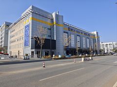 -剪刀石头布家居广场