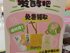 -仲盛世界商城