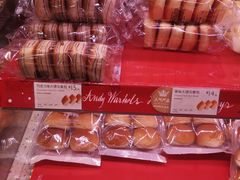 -巴黎贝甜(泗泾店)