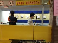 -道顺射箭·团建·骑射(张杨路店)