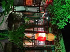 -白家大院·王府宫廷菜(苏州街店)
