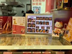 -千禧炸串(明瓦廊店)