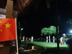 -三亚亚龙湾希尔顿酒店