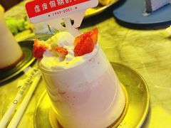 -人民咖啡馆(四行仓库店)