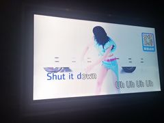 -活力无限KTV(天河新天地店)