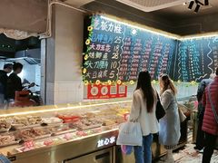 -为民烧烤吧.自贡爆炒菜(收录10年好店)