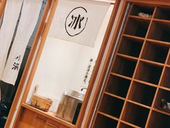 -小满手工粉(上海月星环球港店)