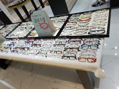 -简·爱眼镜(赛隆眼镜广场店)