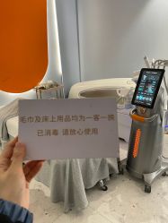 -Lily纤美·科技减脂中心