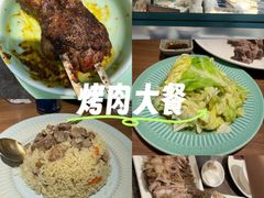 -贯贯吉·清真餐厅(浙江中路店)