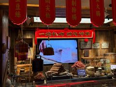 -張飛扒肉·龙江非遗(道外店)