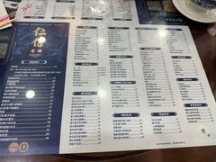 -仁信老铺(华盖路店)