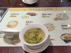 -老淮城·长鱼面(河下古镇店)