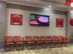 -倍儿红喜临门火锅(文兴路店)