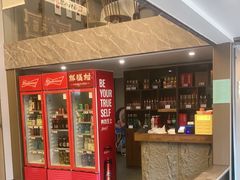 -祥福村