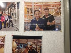 -都念榴莲·城市榴莲