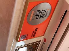 -亚忠小吃店(曾厝垵店)
