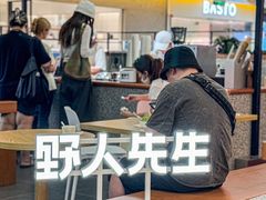 -野人先生Gelato(上海长宁龙之梦店)