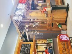 -鱼谦脆皮烤鱼(高新锦辉店)
