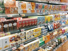 -老婆大人(天一广场店)