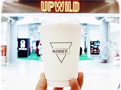 -Manner Coffee(丁香国际店)