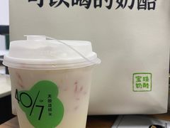 -宝珠奶酪(闵行仲盛店)