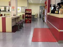 -五芳齋粽子点心(浦北路店)