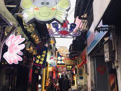 -桥东喜碧海鲜街(水东街店)
