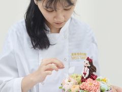 -美斯烘焙培训学院•蛋糕•面包•咖啡(宝安校区)