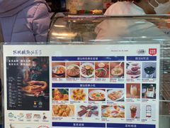 -陈鹏鹏潮汕菜(宝安机场T3航站楼店)