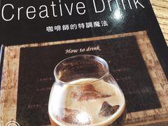 得体Dirty-明谦·Coffee&Cocktail Bar(美您公园店)