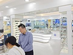 -视康眼镜·蔡司授权店(同乐路广州眼镜城店)