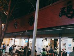 -黑竹香鸡(营和巷店)