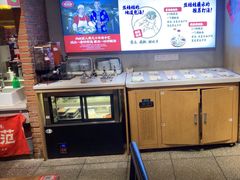 -怪噜范·老贵阳街头名小吃(汇金星力城店)