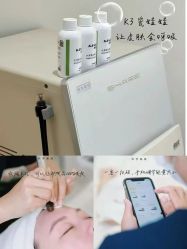 -萱娅美颜美体中心
