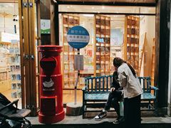 -猫的天空之城概念书店(杭州南宋御街店)