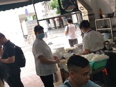 -海幢瑞芳饮食店