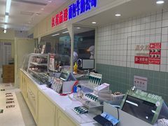 -红星前进面包牛奶公司(畅春园店)