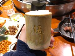-伍丁·烤牛肋(和平东桥店)