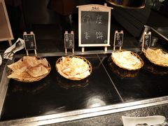 -安徽高速开元国际大酒店·地中海自助餐厅
