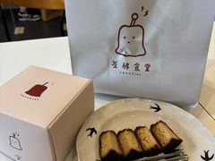 -发酵食堂(屏风街店)