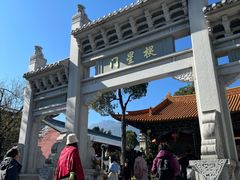 -大理文庙(大理古城)