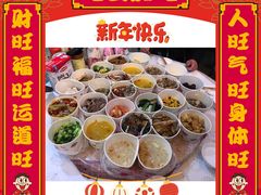 -天宫南铂玫瑰园酒店