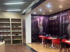 -一兆韦德(万源城店)