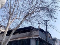 -袁大头包子(光华路店)