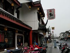 -同得兴 Since·1995 传统苏式面馆(十全街店)